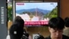 Corea del Norte dispara dos misiles balísticos de corto alcance en horas previas al amanecer