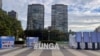 Icicaro ca ONU i New York