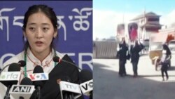 བོད་ནང་གི་གནས་སྟངས་འགྲེལ་བརྗོད་ཀྱི་གསར་འགོད་གསལ་བསྒྲགས།