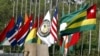 Kungiyar ECOWAS