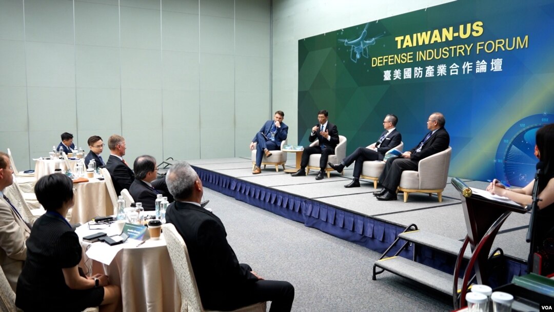 一個由25家美國國防承包商所組成的代表團5月3日於台北出席“台美國防產業合作論壇”。(美國之音特約記者林乃絹拍攝)