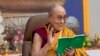 ཁོང་ཁྲོས་ལུས་ཟུངས་ཉམས་ཀྱི་ཡོད་པའི་བཀའ་སློབ། 