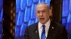 Netanyahu dice que no puede haber un alto el fuego permanente en Gaza hasta que Hamás sea destruido