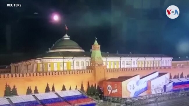 Inteligencia EEUU sospecha que ucranianos lanzaron drones contra el Kremlin