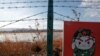 韩国证实有朝鲜居民遭中国遣返 为此已向中国提出抗议