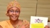 Samira Sabou, ‘yar jarida kuma shugabar kungiyar masu fafutika ta yanar gizo a Nijar 
