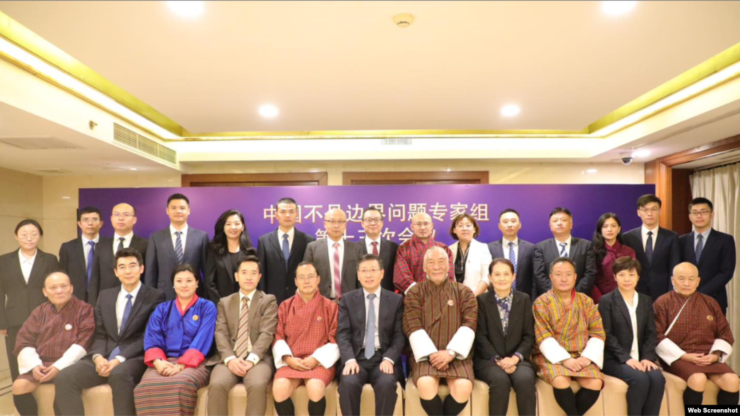 འབྲུག་ཡུལ་དང་རྒྱ་ནག་གི་སྐུ་ཚབ་ཚོས་པེ་ཅིང་དུ་གྲོས་མོལ། 
Photo Credit: Ministry of Foreign Affairs and External Trade, Royal Government of Bhutan