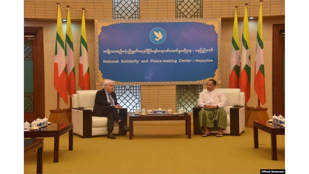 ကုလ စာနာမှုအကြီးအကဲ (UNOCHA) Martin Griffiths ပြည်ထဲရေးဝန်ကြီး ဒုတိယ ဗိုလ်ချုပ်ကြီးရာပြည့်နဲ့ တွေ့ဆုံ (သြဂုတ် ၁၅၊ ၂၀၂၃)