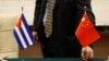 研究指中国在古巴的情报基地可收集高度详细的信息