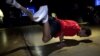 BREAK DANCE
