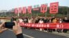 中共立法将两岸历史记忆具体化 分析:文化“祖国”应被拆解