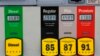 EE.UU: La inflación permaneció alta en marzo