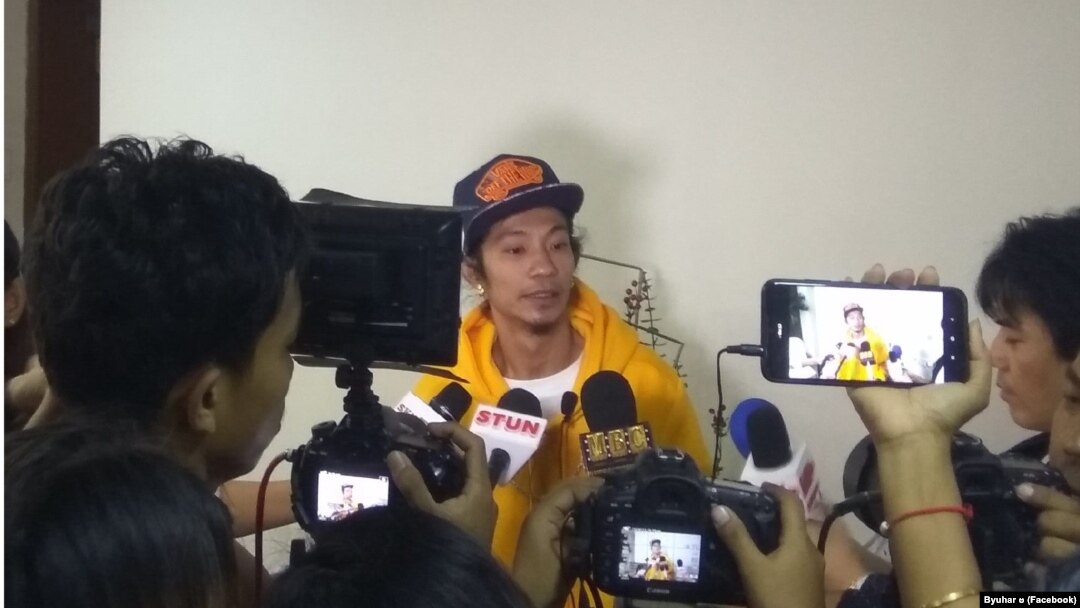 အဆိုတော် ဗျူဟာ