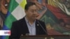Presidente de Bolivia rechaza versión de “autogolpe”