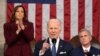 Expectativa ante el discurso del Estado de la Nación de Joe Biden