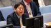 日本外相在中日因日本国民遭拘捕和芯片禁令闹摩擦之际访华