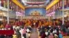 བཀའ་བརྒྱུད་སྨོན་ལམ་ཆེན་མོ་རྡོ་རྗེ་གདན་དུ་འཚོག་བཞིན་པ། 