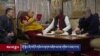 ནོ་སྦེལ་ཞི་བདེའི་གཟེངས་རྟགས་བཞེས་མཁན་གཉིས་ལ་མཇལ་ཁ་གནང་བ།