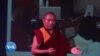 སྨོན་ལམ་རིག་ནུས་ངོ་སྤྲོད། 