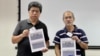 香港民意研究所公布最新民调显示，53%受访者认为香港传媒没充分发挥言论自由 (美国之音/汤惠芸)