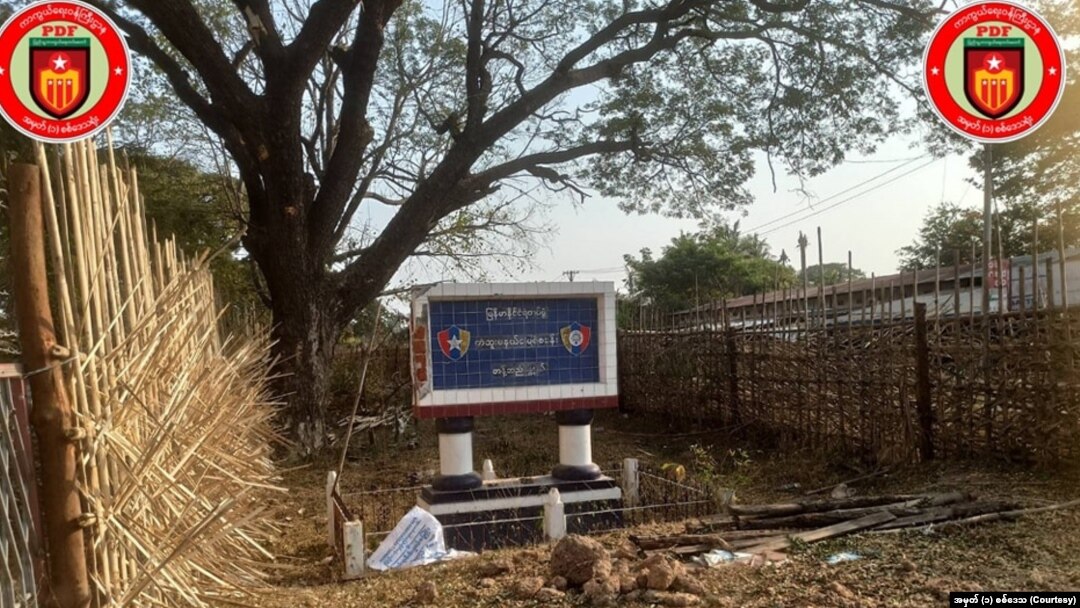 တန့်ဆည်မြို့နယ် ကံထူးမရဲစခန်းကို ကာကွယ်ရေးတပ်တွေဝင်ရောက်သိမ်းပိုက်ခဲ့ (ဖေဖော်ဝါရီ ၂၇၊ ၂၀၂၄)