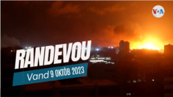 RANDEVOU: Washington Pote Asistans Fèm Bay Israel nan Ofansiv Yo Ap Menen.