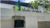 Vista de la fachada de la residencia oficial de la embajada de Argentina en Caracas, luego de que Brasil asumió su custodia, el 31 de julio de 2024. 