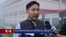 གཏན་འཇགས་ཐབས་ཇུས་འཆར་འགོད་ཚོགས་ཆུང་གི་ཚོགས་འདུ་ཐེངས་གཉིས་པ་མཇུག་སྒྲིལ། 