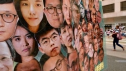 粵語新聞 晚上9-10點: 香港最大宗國安法訴訟案部分細節因法官撤銷傳媒報導禁令得以見光