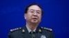 中国军队总参谋长房峰辉访吉布提