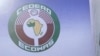 Kungiyar CEDEAO (ECOWAS) 