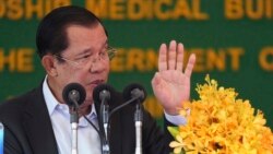 ព័ត៌មានពេលរាត្រី ៣១ មីនា៖ លោក ហ៊ុន សែន បន្ត​លើក​ឡើង​ថា សន្តិភាព​សំខាន់​ជាង​លទ្ធិ​ប្រជា​ធិបតេយ្យ និង​ការគោរព​សិទ្ធិ​មនុស្ស