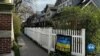 Ukrainani AQShda qo'llayotgan o’zbekistonlik 
