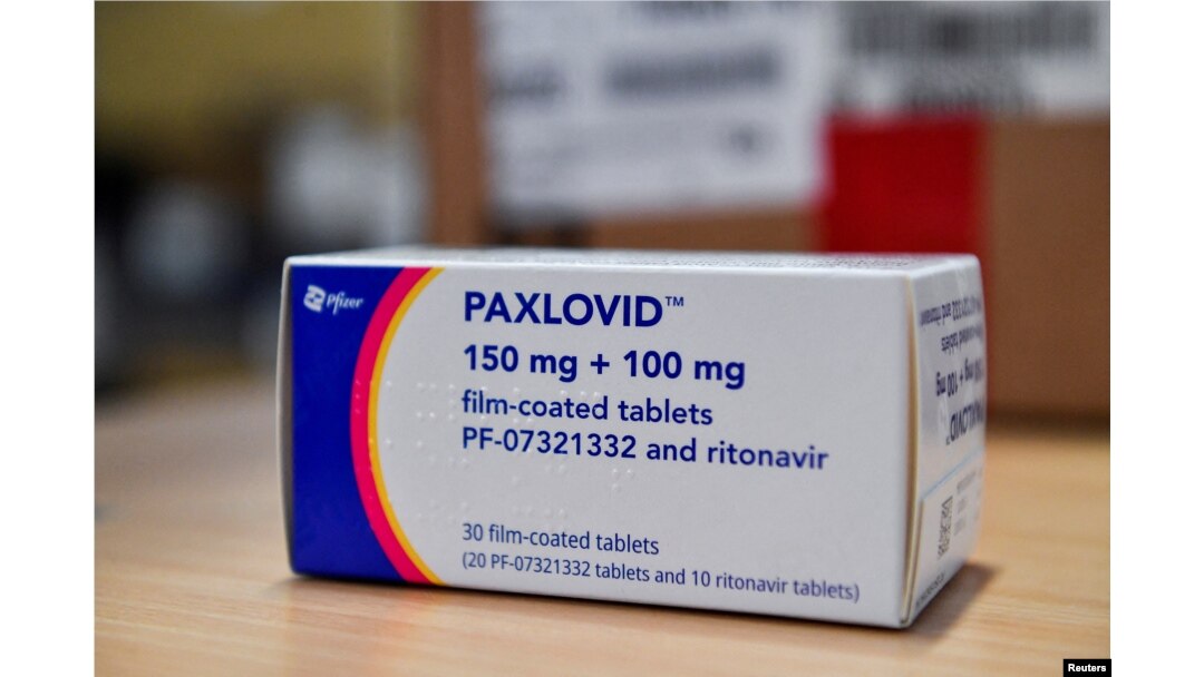 治療新冠的抗病毒藥物Paxlovid