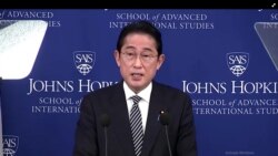 粵語新聞 晚上10-11點：日本首相岸田文雄：盟國必須對中國採取一致行動