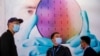中国上海2021年3月举办的一次半导体技术展。（路透社）