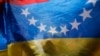La Comisión Interamericana de Derechos Humanos, quien culminó el viernes una visita ‘in loco’ en Chile, aún no se ha pronunciado sobre la situación.