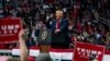 FILE - President Donald Trump Akizungumza wakati wa kampeni mjini Charlotte, Jimbo la North Carolina, Machi 2, 2020.