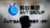 中国企业数据库独立吗？北京自己揭穿这个大谎言