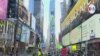 El Futuro de Broadway tras el covid-19