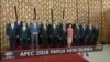 APEC ညီလာခံနဲ့ အမေရိကန် အခန်းကဏ္ဍ