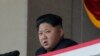Corea del Norte tema pendiente del presidente Obama