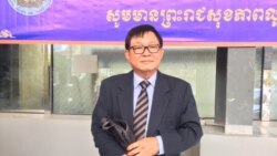 ព័ត៌មាន​ពេល​ព្រឹក ១២ មេសា៖ គណបក្ស​ភ្លើងទៀន​បន្ត​ទាមទារ​ឱ្យ​គ.ជ.ប.​រក្សា​បញ្ជី​បេក្ខជន​ឈរឈ្មោះ​បោះឆ្នោត​ក្រុមប្រឹក្សា​ឃុំសង្កាត់ 