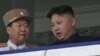 Funeral de Estado en Corea del Norte genera rumores sobre purga 