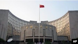 中国人民银行总部大楼（资料照）