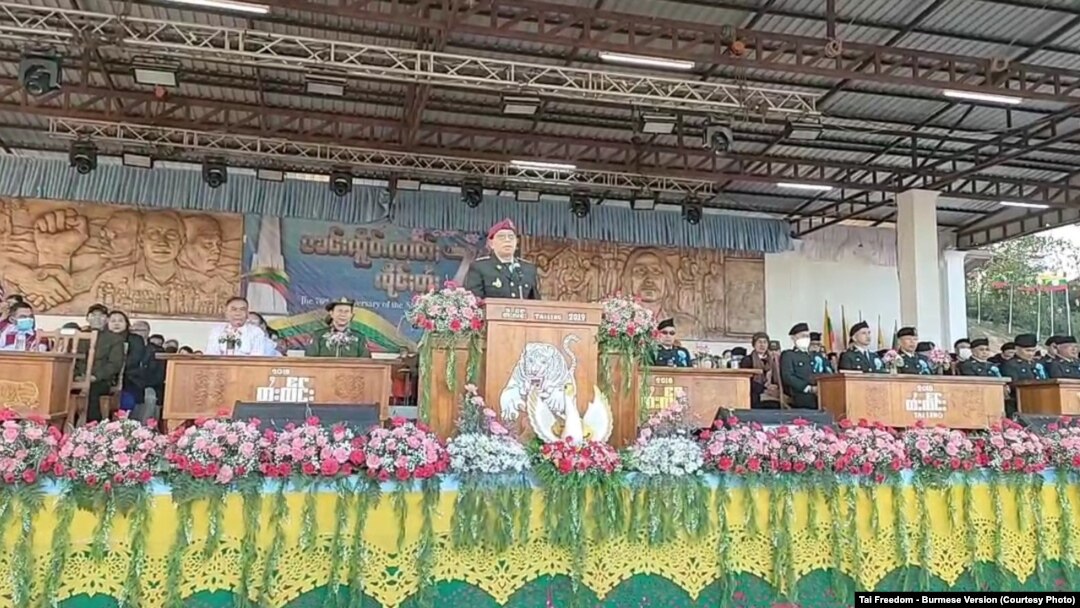 ရှမ်းပြည်ပြန်လည်ထူထောင်ရေးကောင်စီ (RCSS) ဗဟိုဌာနချုပ် လွယ်တိုင်းလျဲန်းတွင် ပြုလုပ်ကျင်းပသည့် (၇၆) နှစ်မြောက်ရှမ်းပြည်အမျိုးသားနေ့