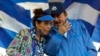 El presidente de Nicaragua, Daniel Ortega, junto a su esposa, la vicepresidenta Rosario Murillo, en una imagen de archivo.