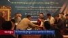 བོད་རིགས་གཞོན་སྐྱེས་སྒྱུ་རྩལ་བ་དང་ཉམས་ཞིབ་པའི་ཚོགས་འདུ། 