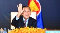 ព័ត៌មាន​ពេល​រាត្រី ១៨ មេសា៖ កម្ពុជា​នឹង​ចូលរួម​កិច្ច​ប្រជុំ​កំពូល​ពិសេស​អាស៊ាន​អាមេរិក​នៅ​រដ្ឋធានី​វ៉ាស៊ីនតោន​នា​ពាក់​កណ្តាល​ខែ​ឧសភា