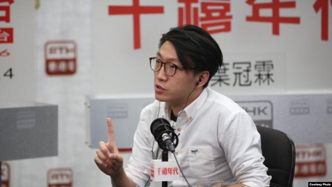 香港本土民主前線梁天琦出席電台節目 ( 蘋果日報照片 ) 